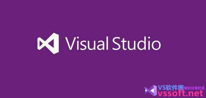 <strong>Visual Studio 2015 安装教程</strong>